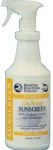 Sale ANIMAL HEALTH INT Healthy Haircare Sunflower Suncoat SPF