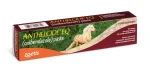 Hot ANIMAL HEALTH INT Anthelcide® Eq Paste Dewormer